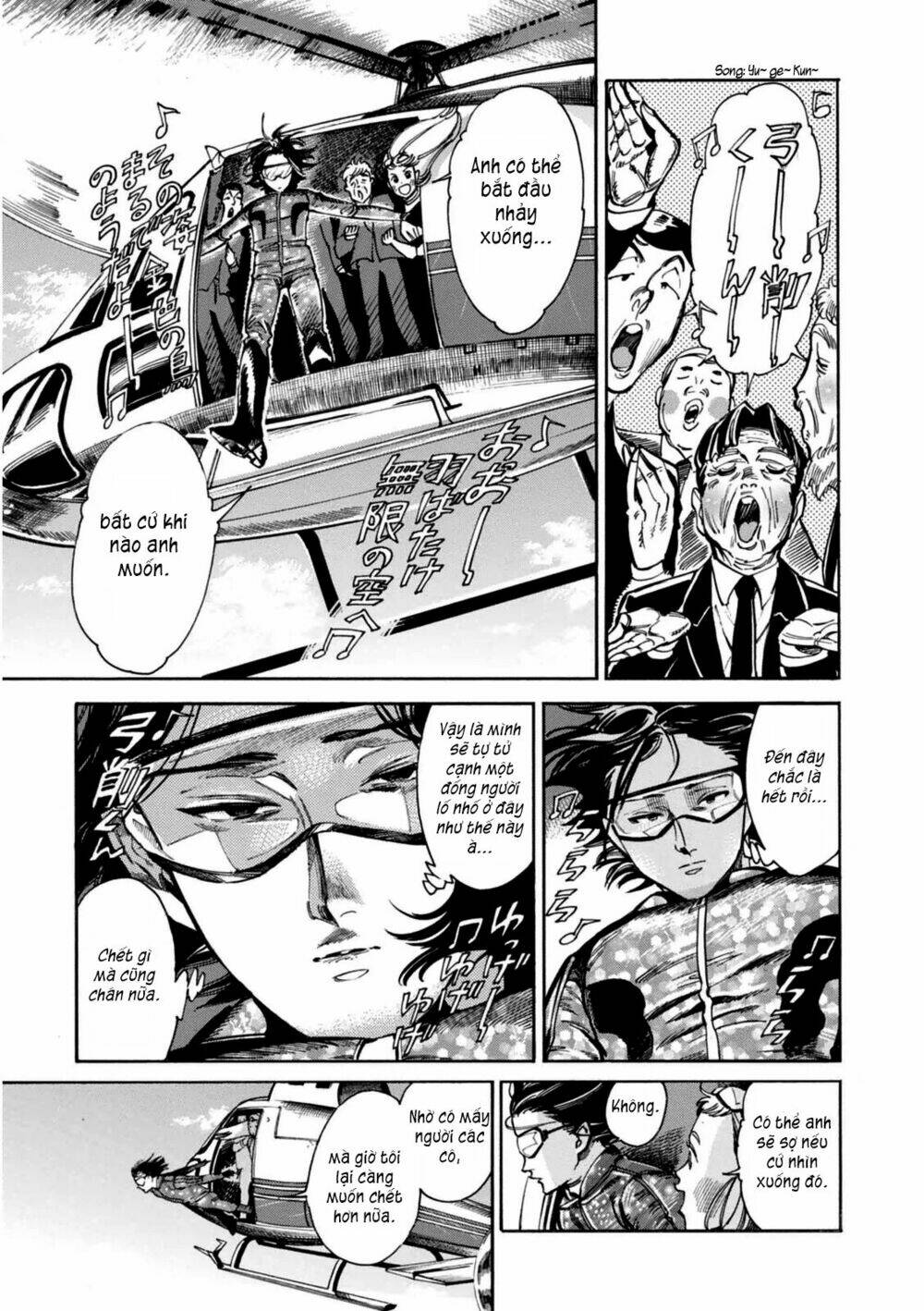 akai mi hajiketa chapter 5 14