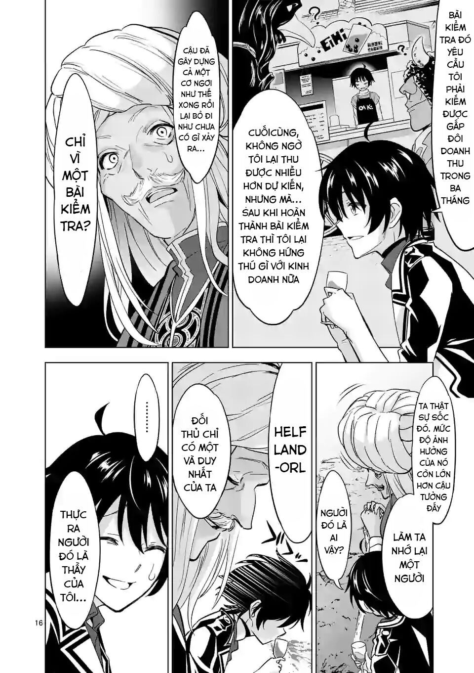 shijou saikyou ouku-san no tanoshii tanetsuke harem uzukuri chapter 41.2 5