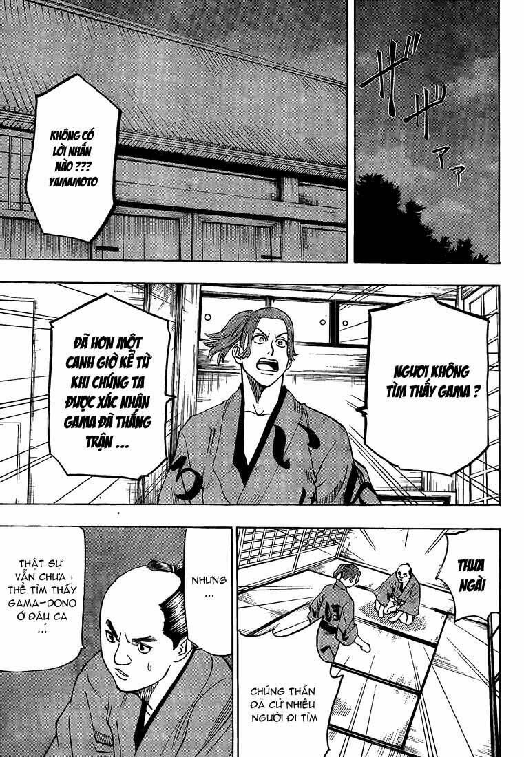 gamaran chapter 25 4