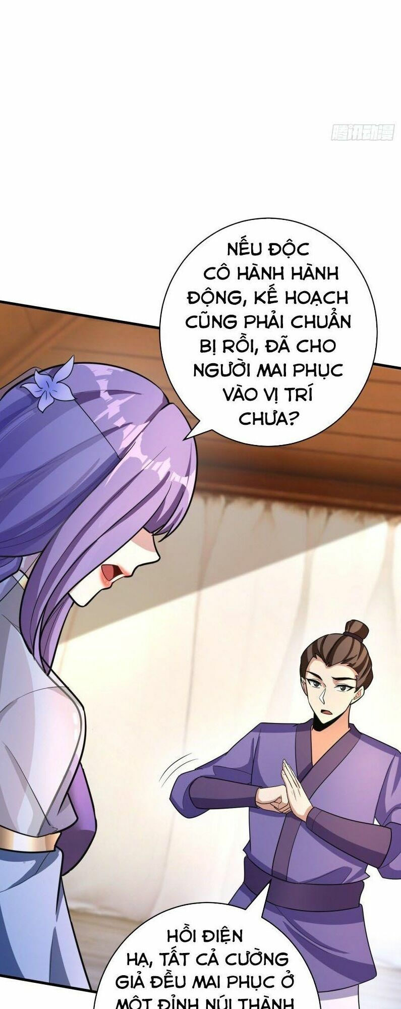 yêu giả vi vương chapter 160 19