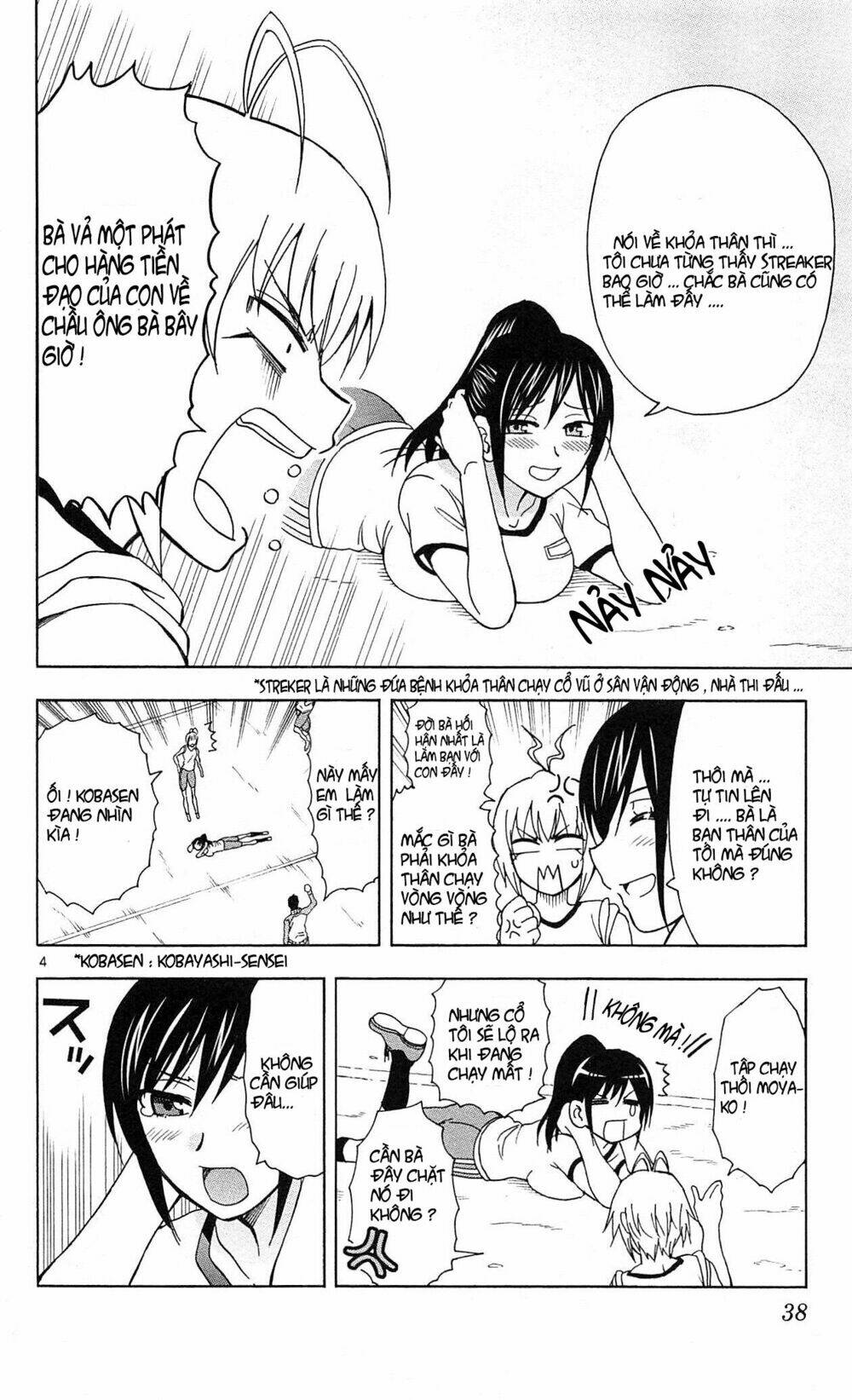 ane log - moyako neesan no tomaranai monologue chapter 6 5