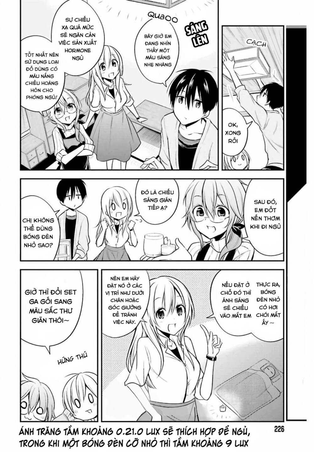 koi to utatane chapter 12 12