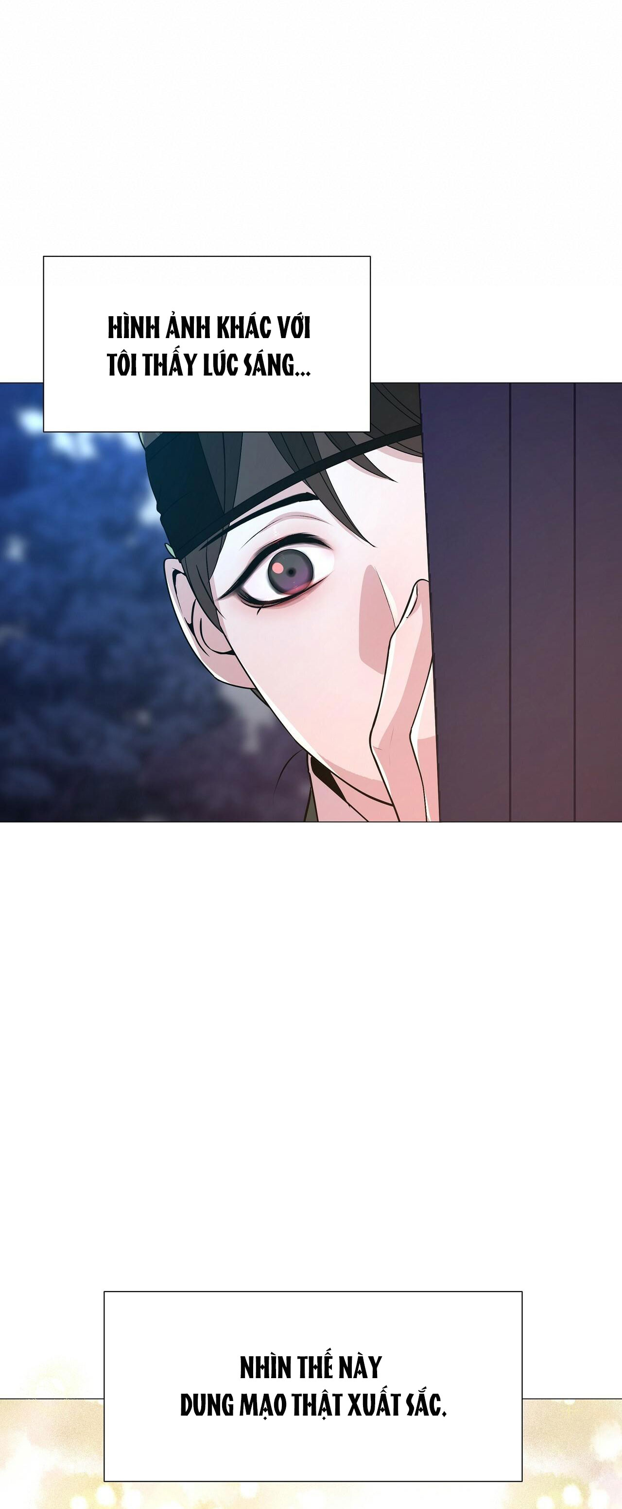 dạ xoa hóa liên ký chapter 2 43