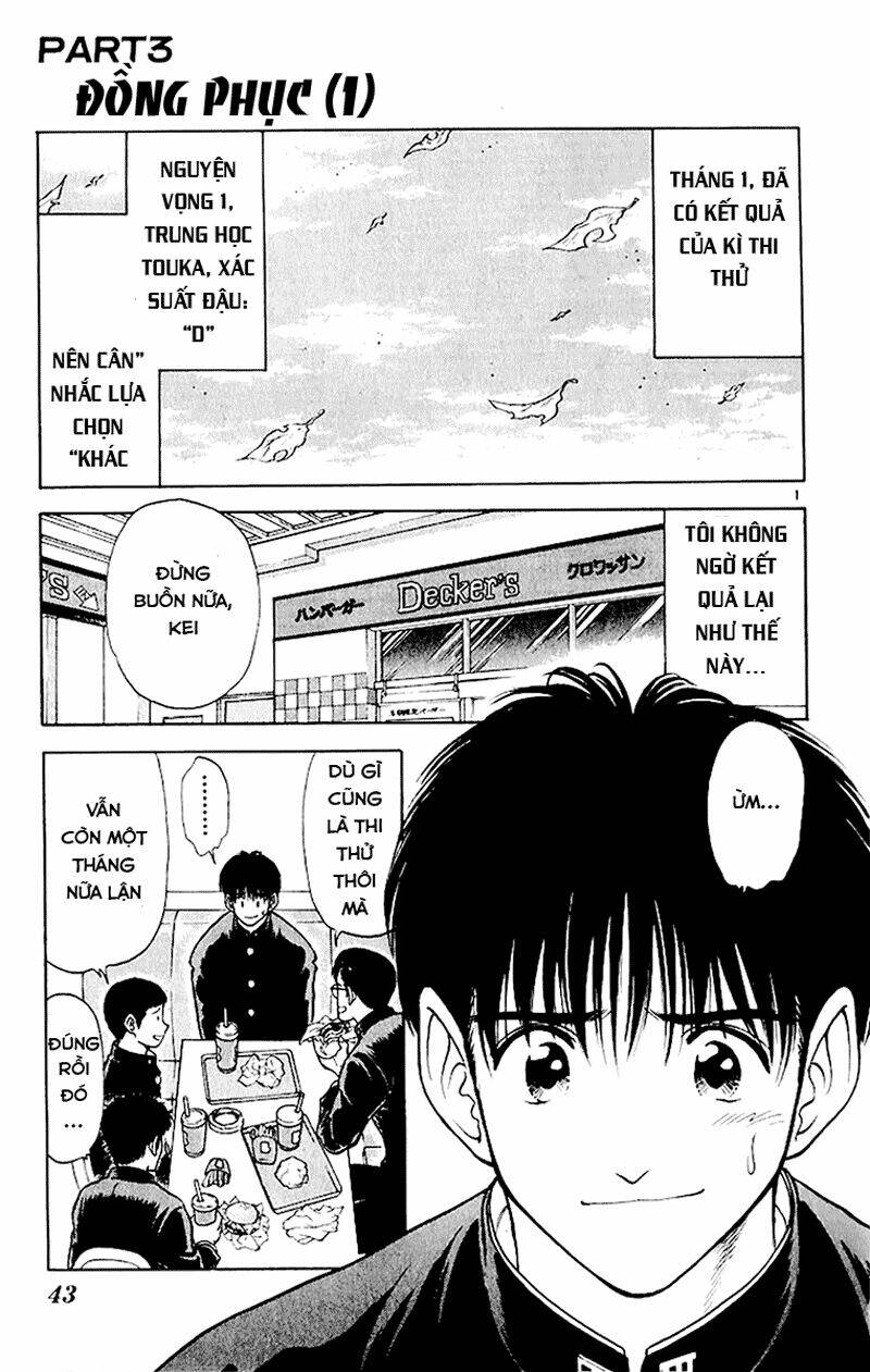 salad days chapter 31 1