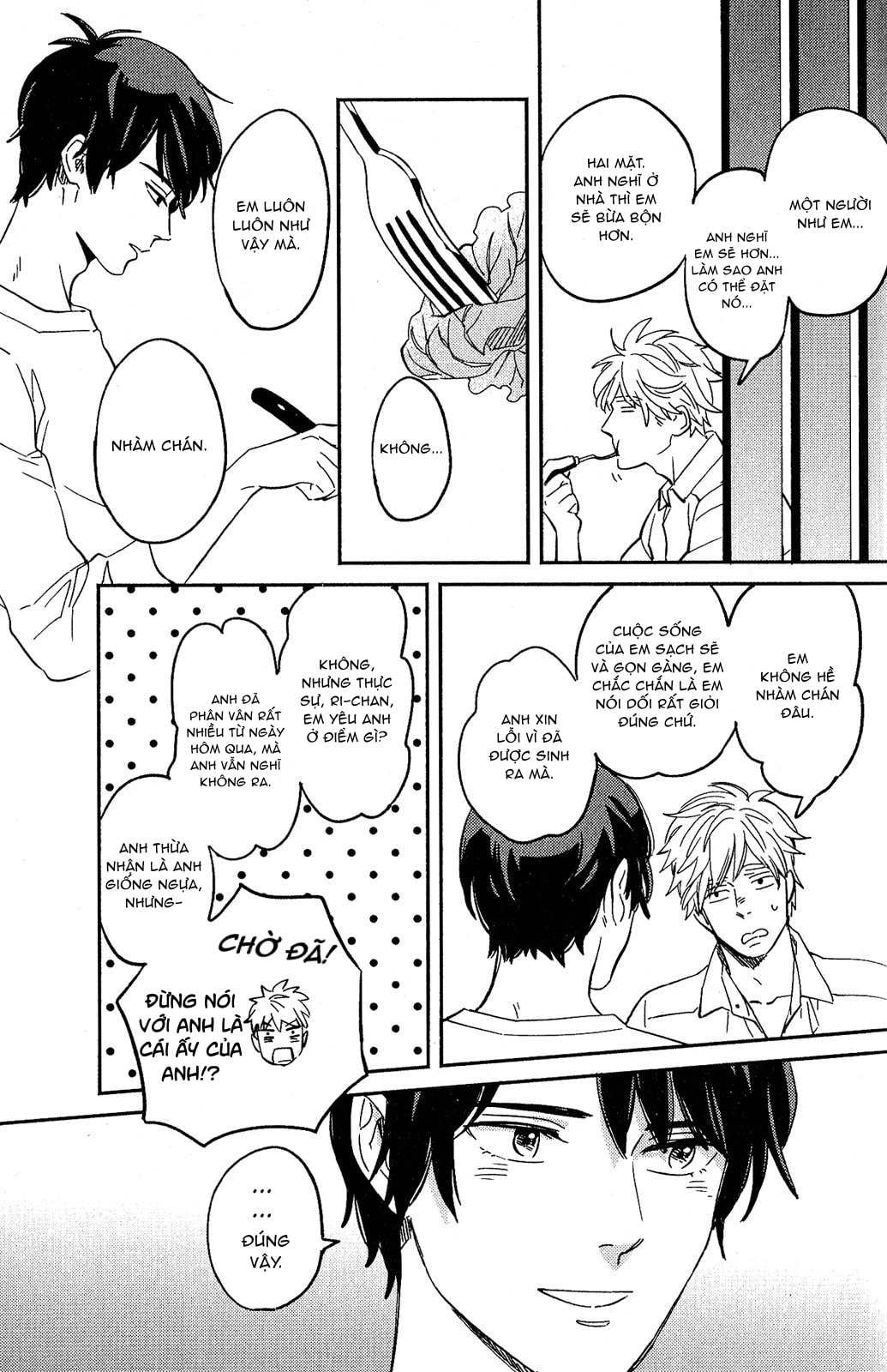 kobamanai otoko chapter 2 7