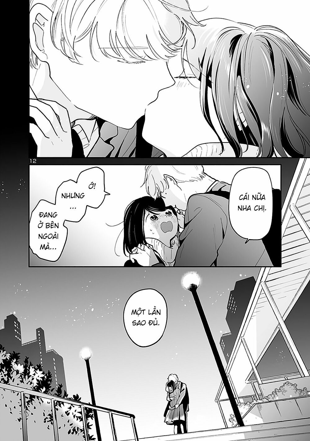 majo-senpai nippou chapter 41 12