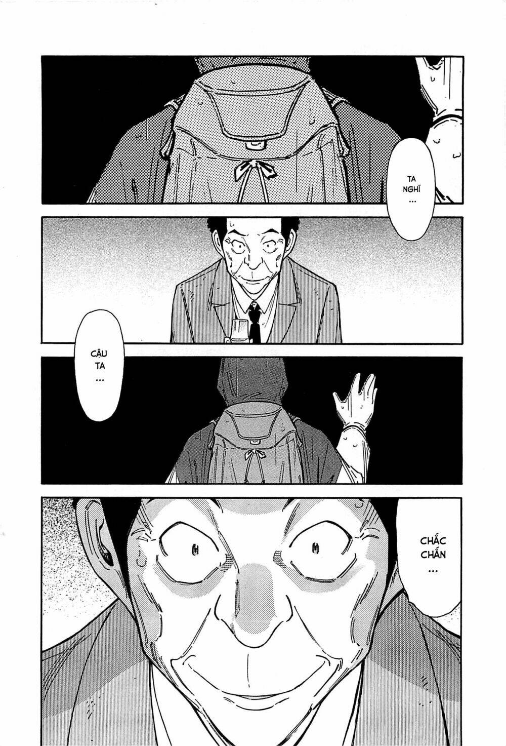 bartender chapter 152 19