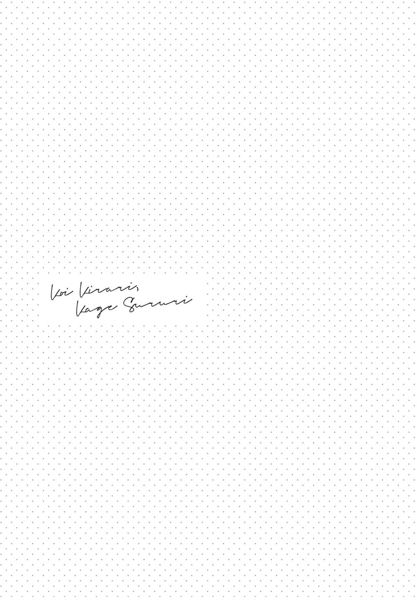 koi kirari, kage sururi chapter 6.5 11