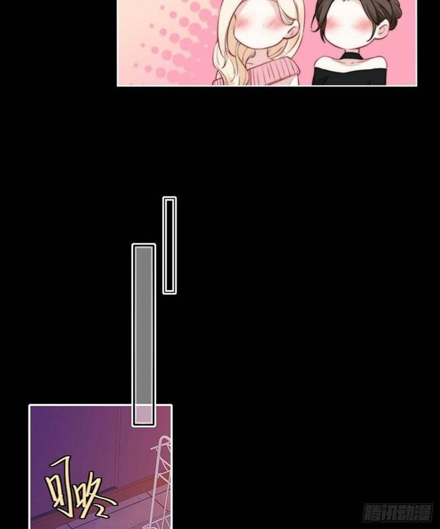 kim ốc tàng kiều chapter 44 41