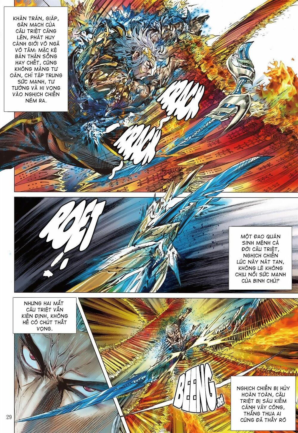 sơn hải kinh truyện chapter 224 28