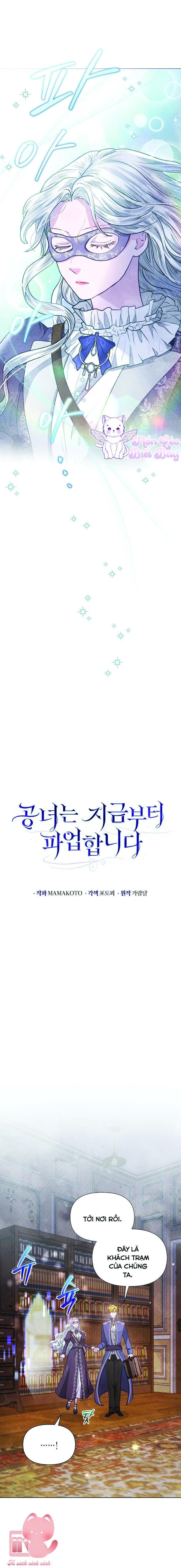 kể từ giờ, công nương sẽ đình công chapter 18 6