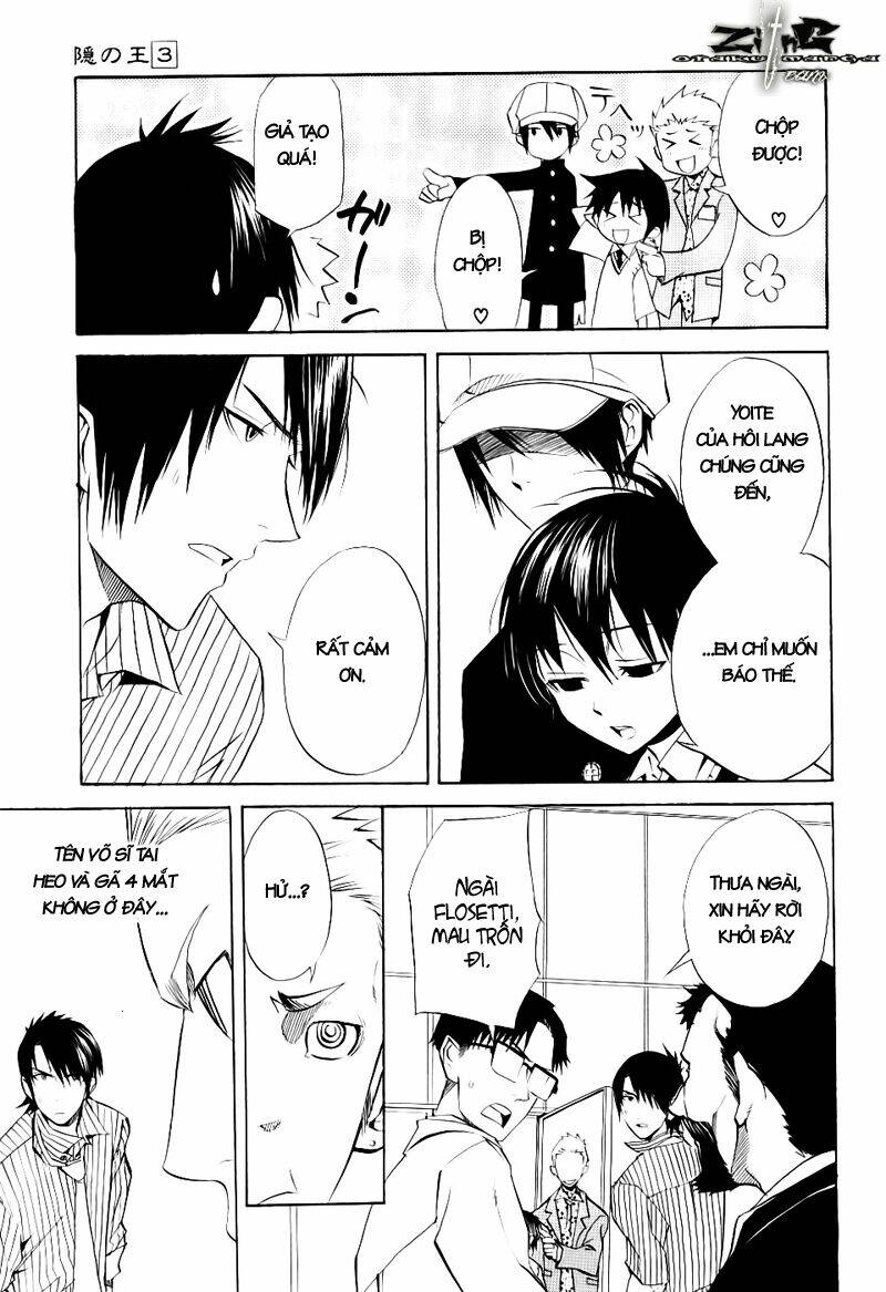 nabari no ou chapter 14 21