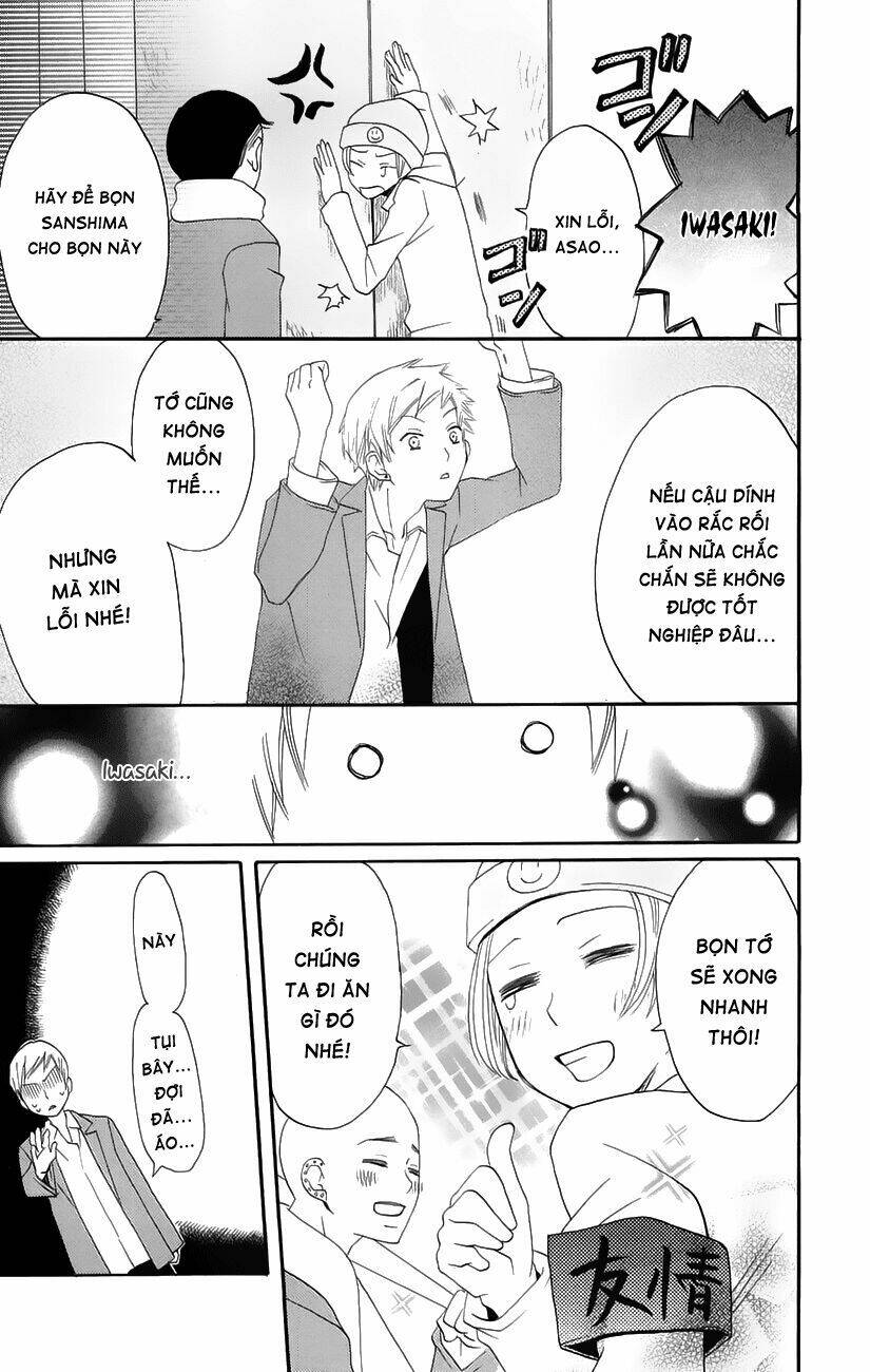 karakuri odette chapter 24 17