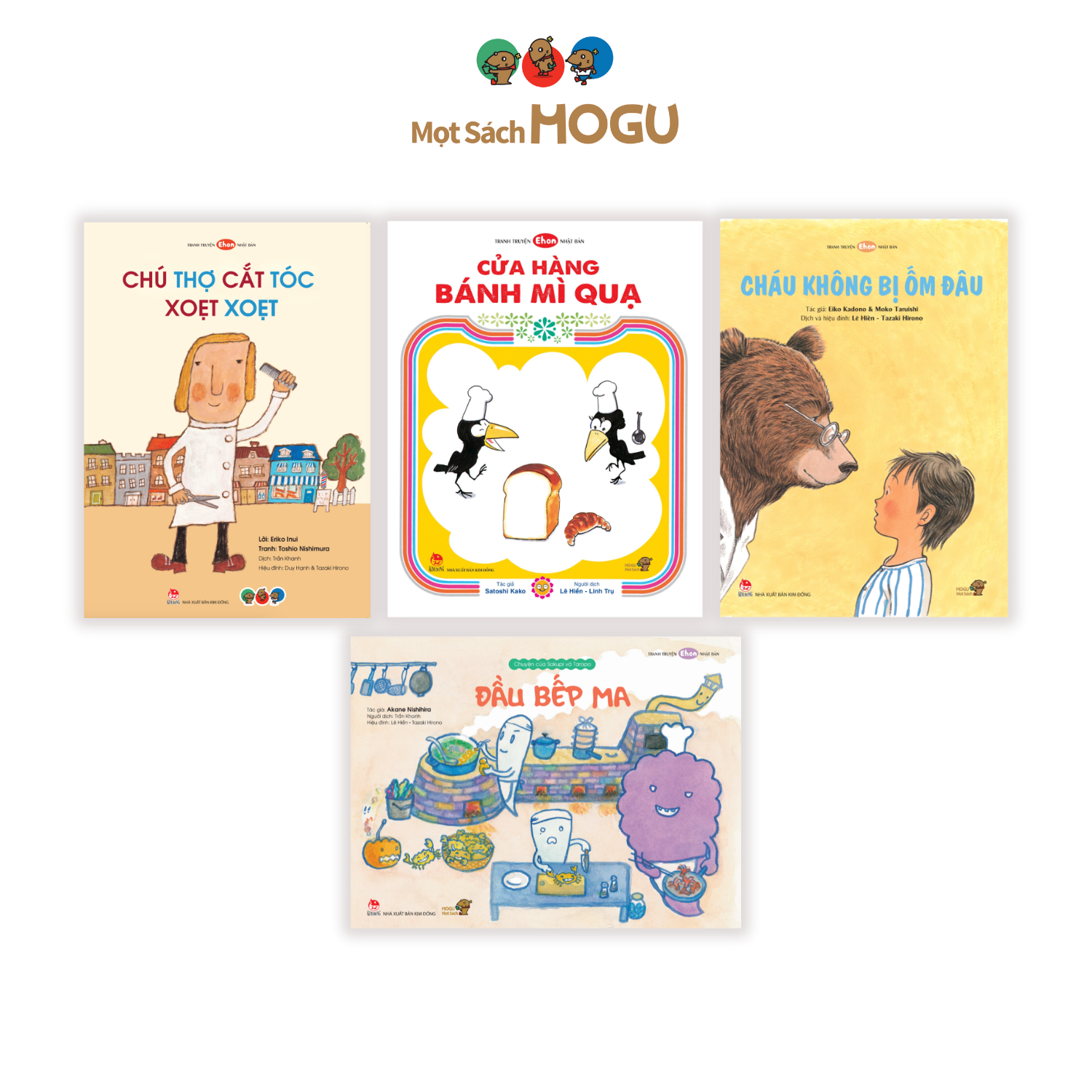 Hình ảnh Sách cho bé từ 3 tuổi - Bộ 4 cuốn Nghề nghiệp quanh bé (Tranh truyện Ehon Nhật Bản)