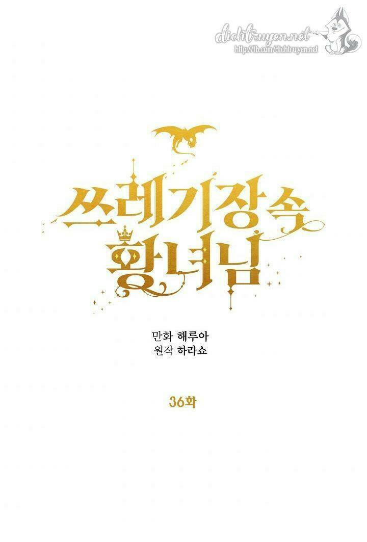 công chúa bãi rác chapter 36 30