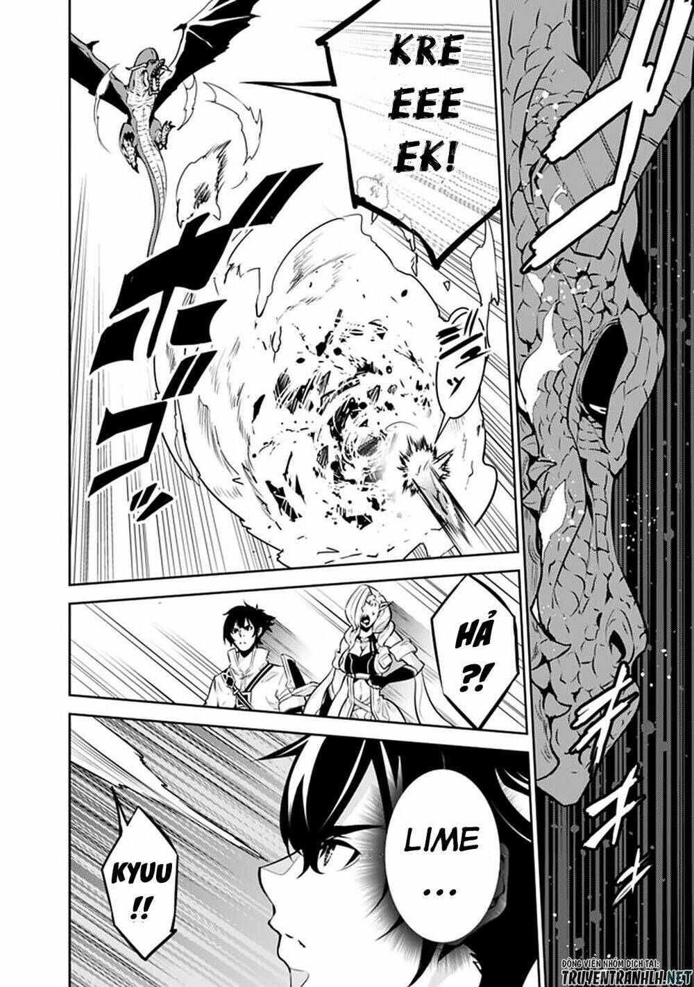 shijou saikyou no mahou kenshi, f rank boukensha ni tensei suru ~ kensei to matei, 2 tsu no zense om chapter 32 15