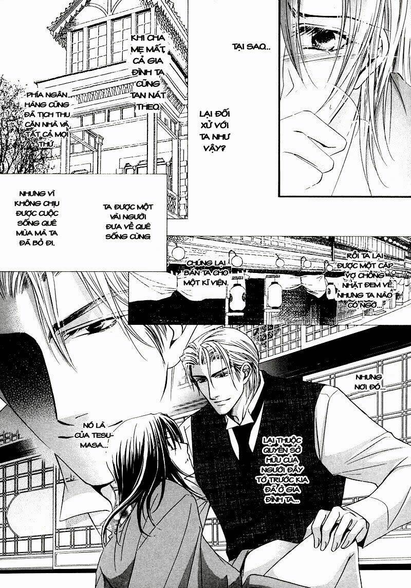 kawaita yoru no machi wo oyogu chapter 2 15