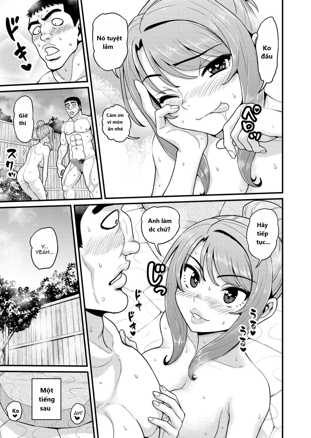 smashing with your gamer girl friend at the hot spring - ntr version chapter 0 51