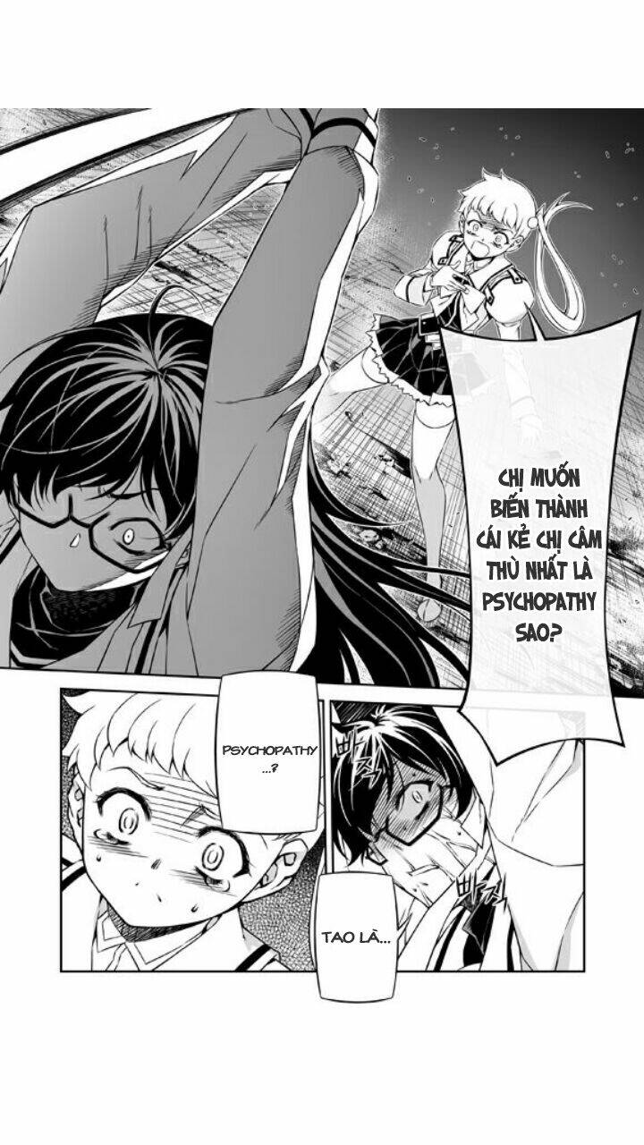 sai:taker - futari no artemis chapter 6 25