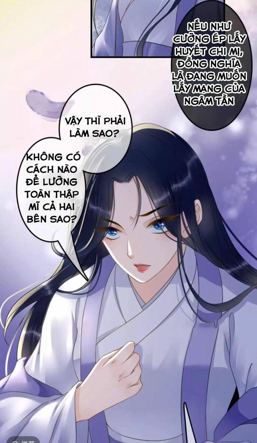 sủng phi của vương chapter 110 11