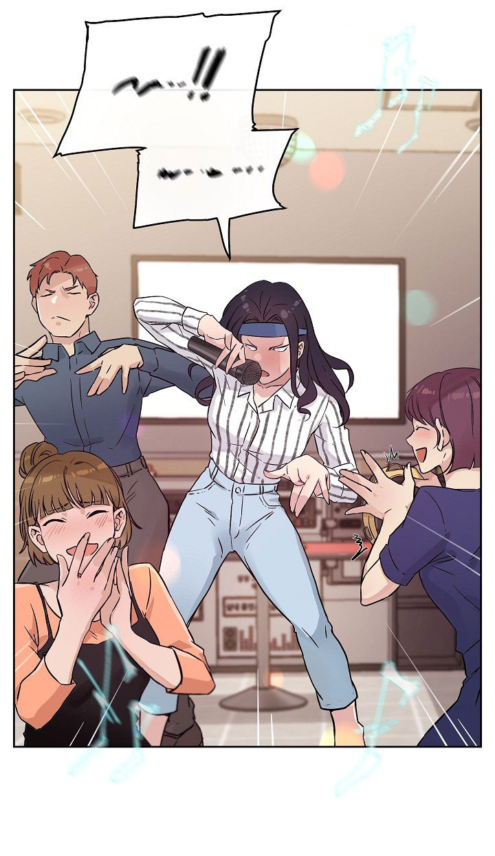 [18+] công tư phân minh chapter 32.1 5