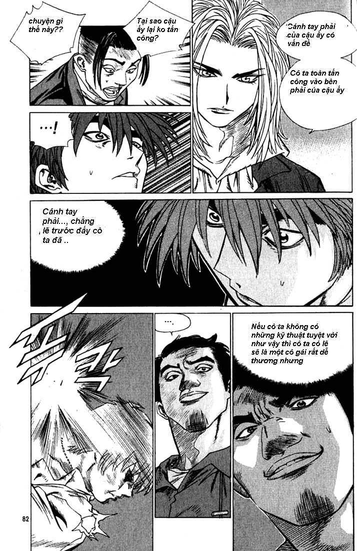 change guy chapter 235 13