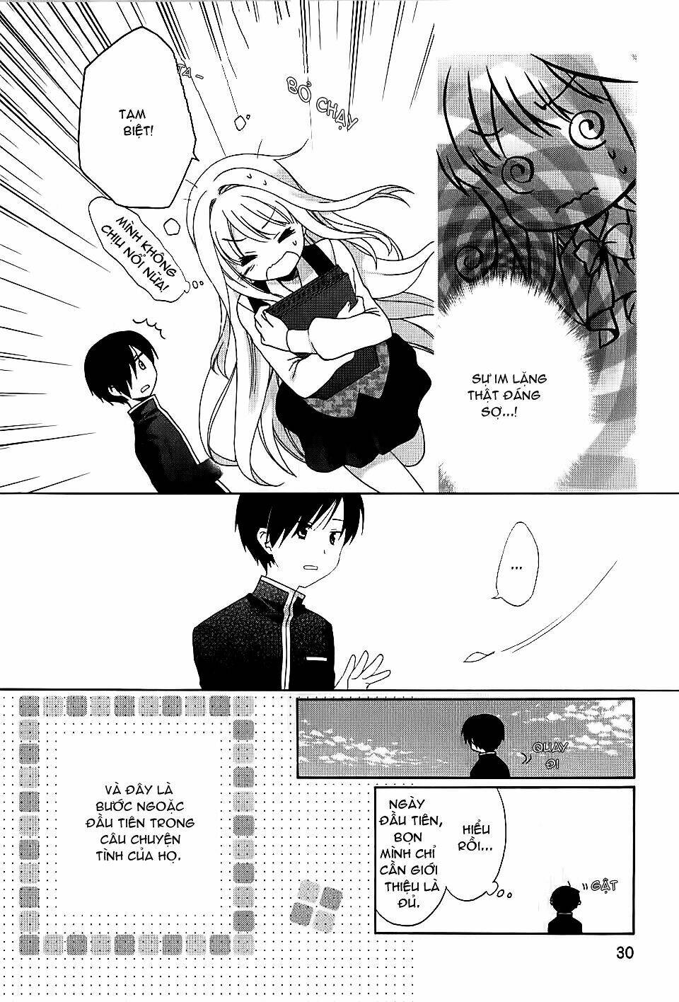 hajiotsu chapter 1 33