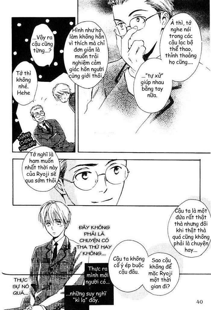 ham muốn chapter 1 41