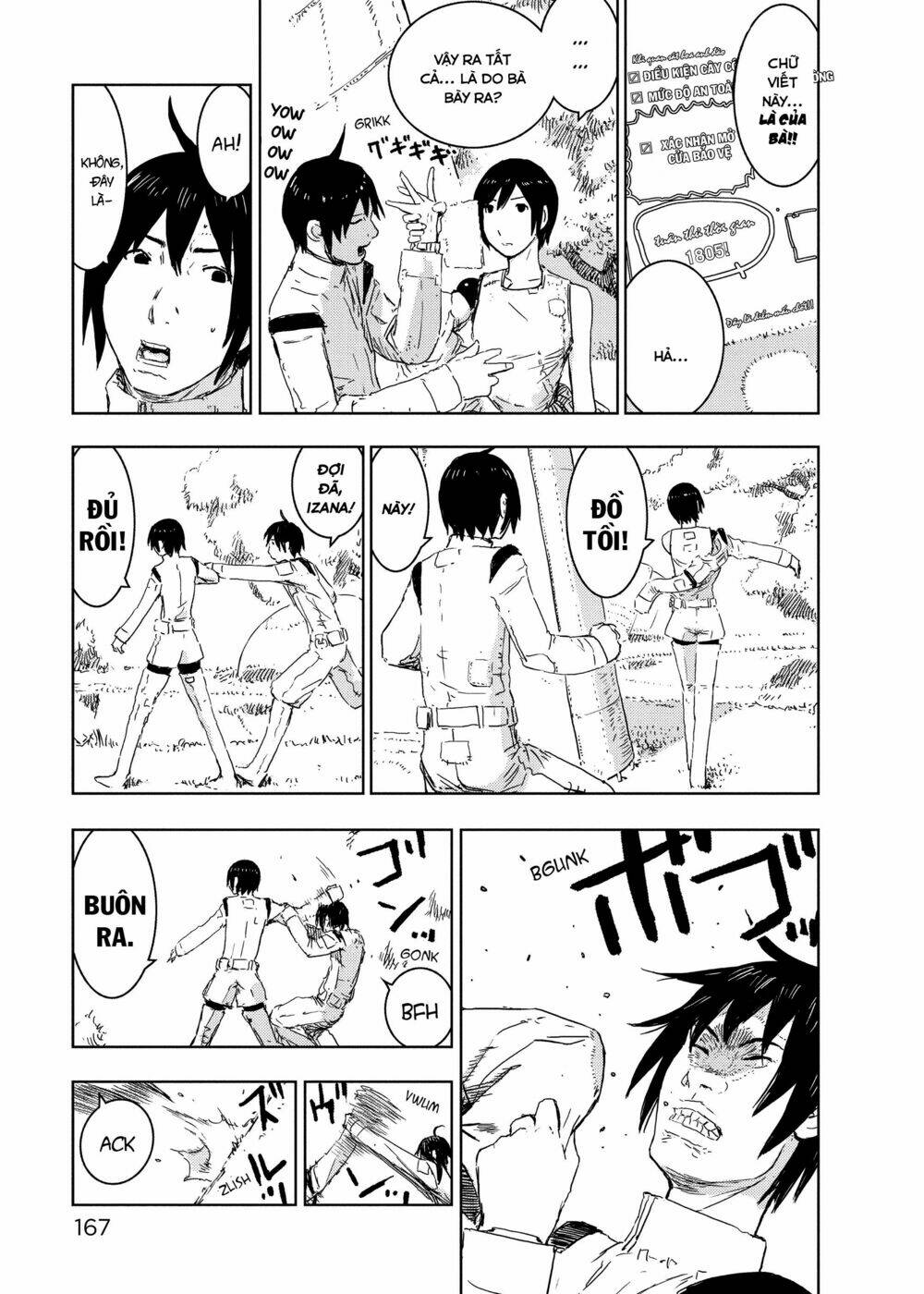 sidonia no kishi chapter 49 31