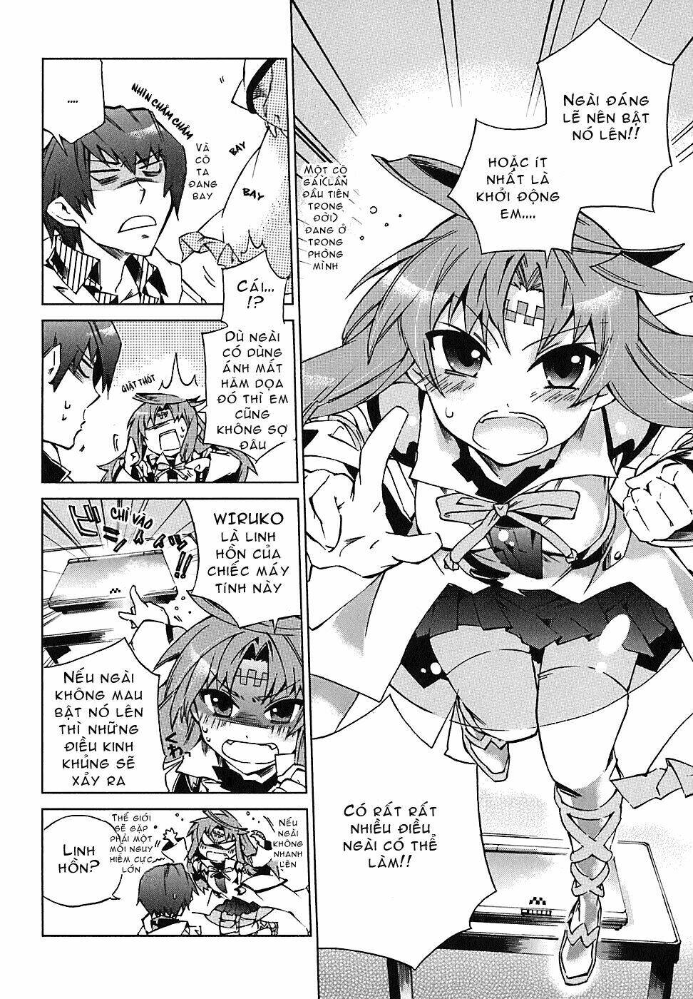 sentou jousai masurawo chapter 1 12