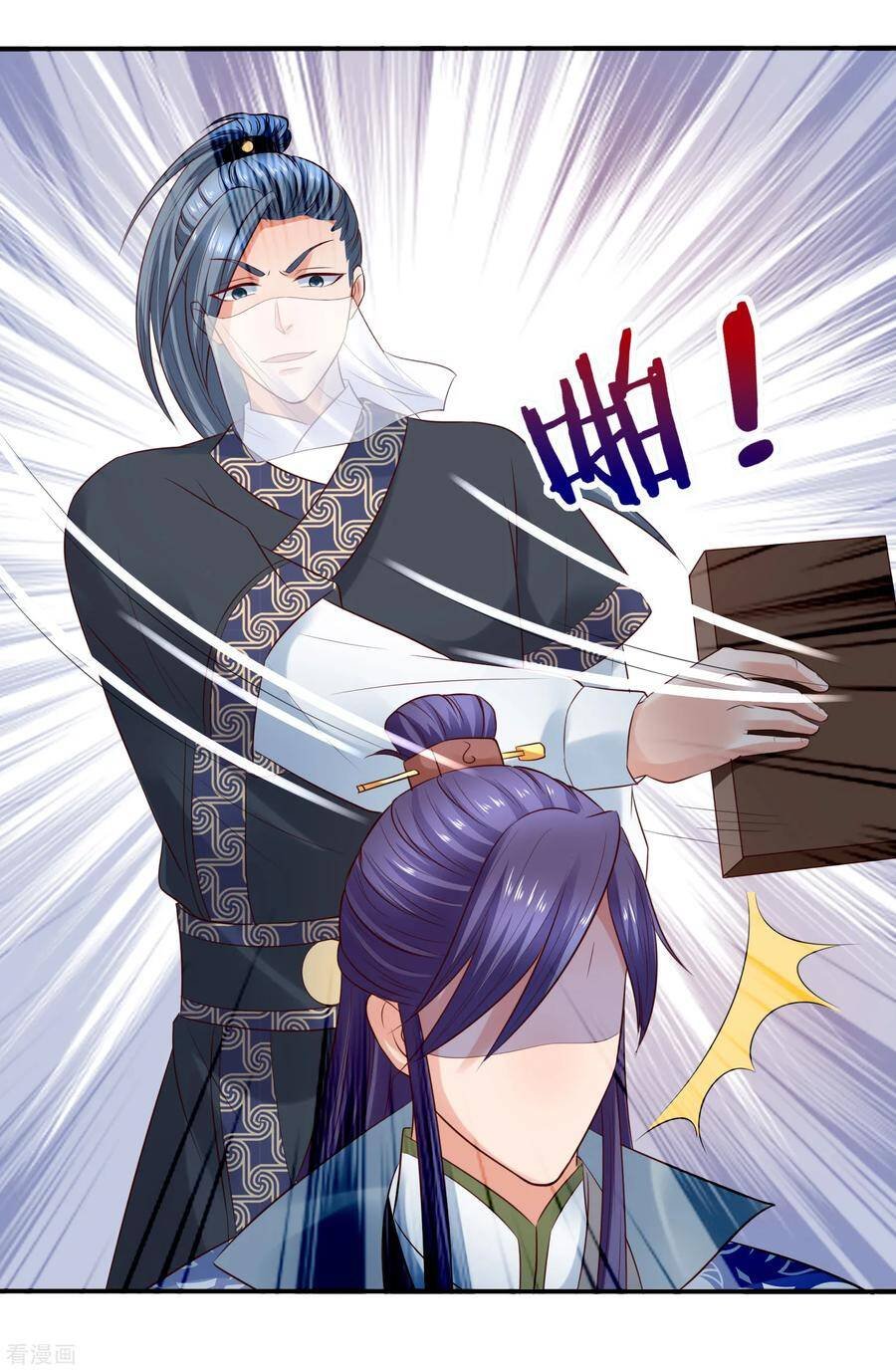 trở về cổ đại làm thánh hiền chapter 30 11