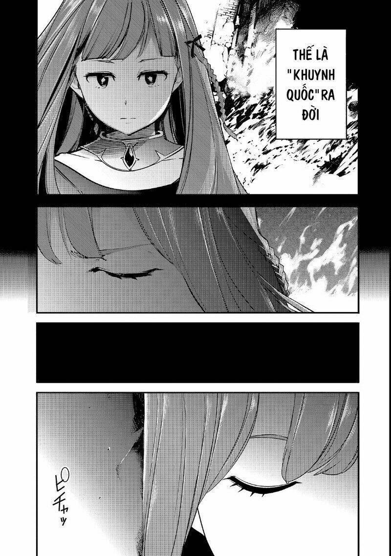 hazure sukiru [chizu-ka (mappingu) ] oteni shita shounen wa saikyou pati to danjon ni idomu chapter 8 12