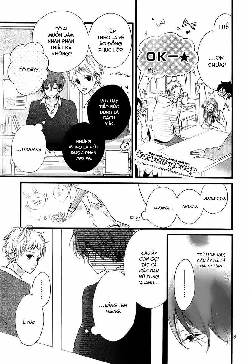 honey (meguro amu) chapter 12 5