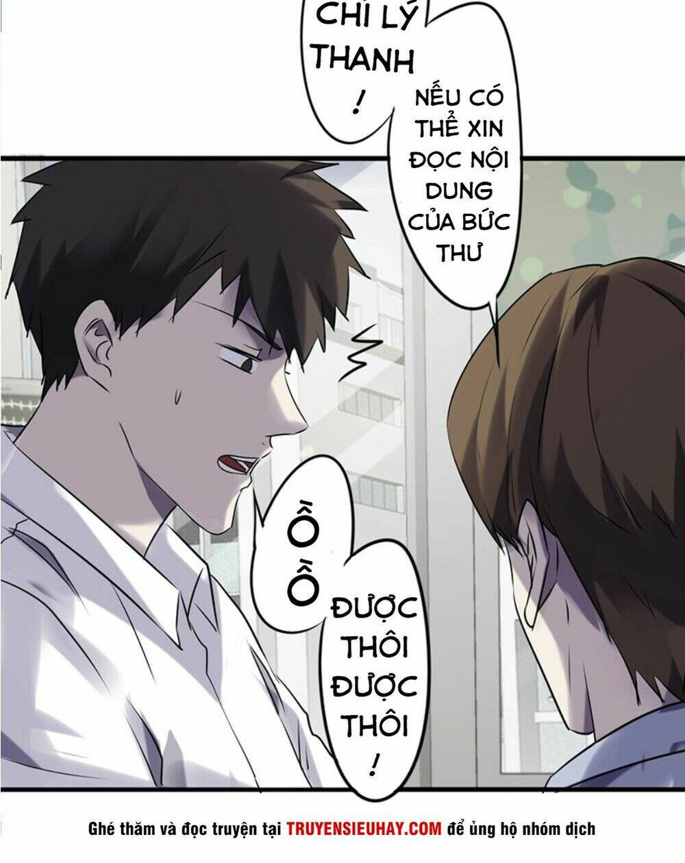 tối cường công nhân chapter 43 12