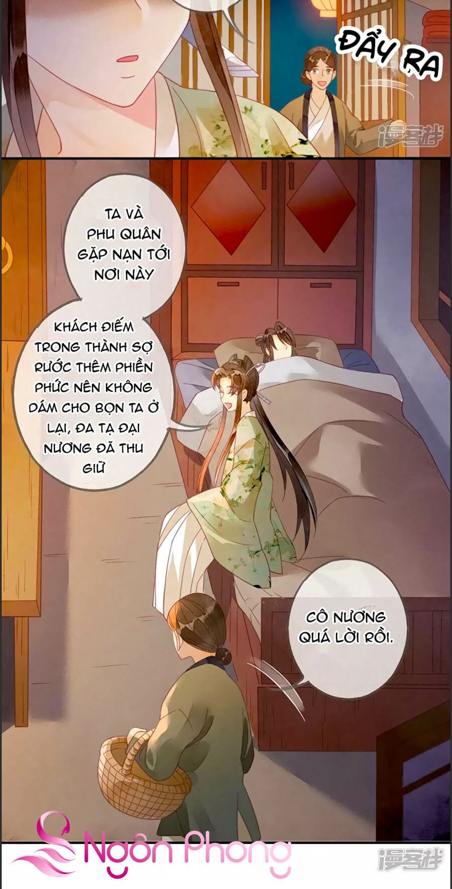 Thiên Động Li Trạch Thương chapter 18 - Trang 24