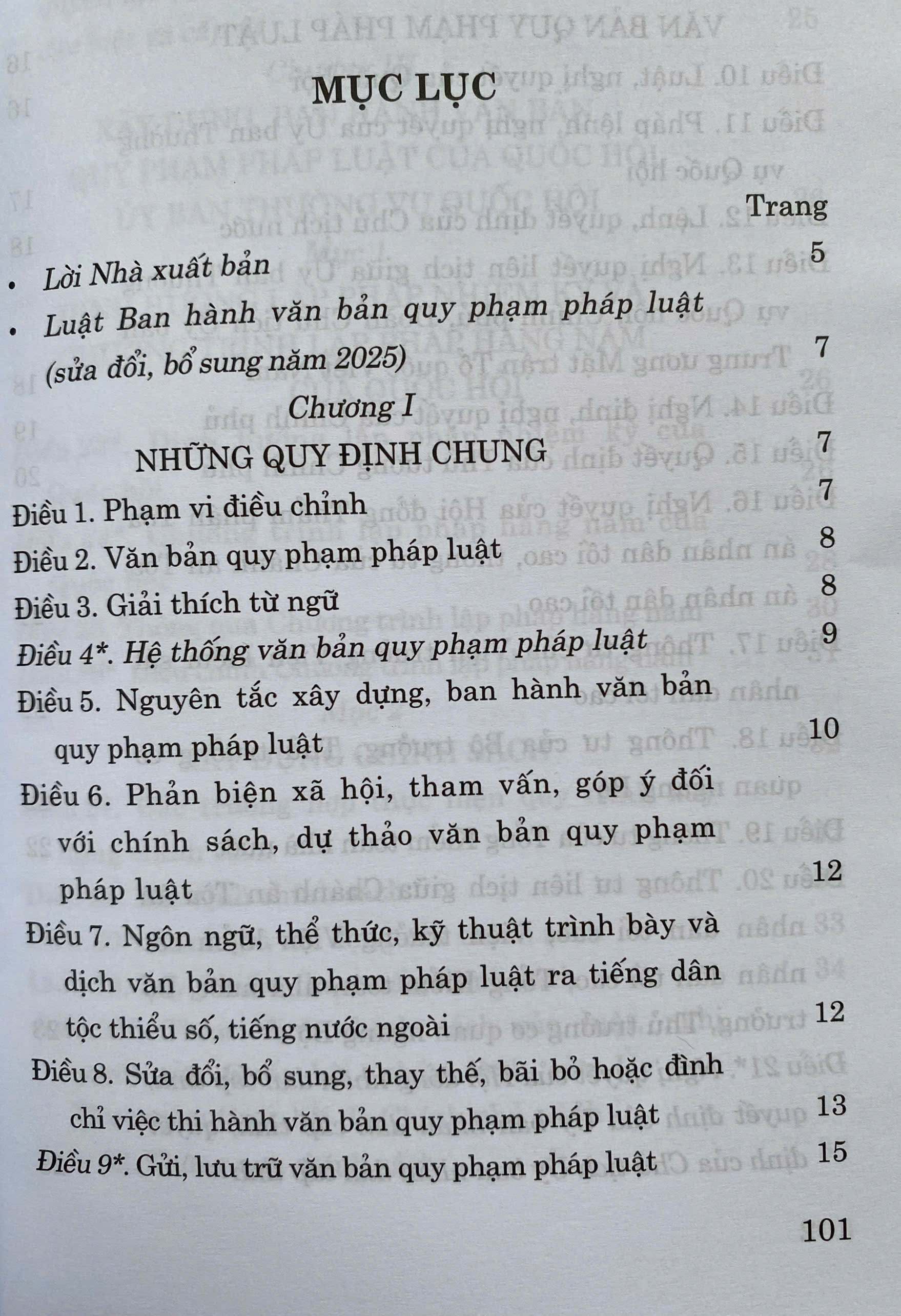 Luật Ban Hành Văn Bản Quy Phạm Pháp Luật ( Sửa đổi, bổ sung năm 2025)