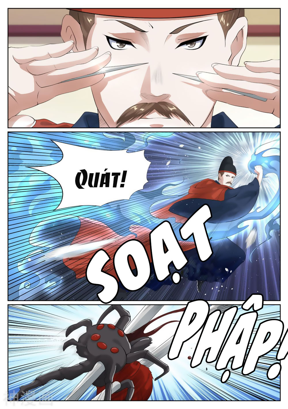 bạch chỉ y tiên chapter 76 7