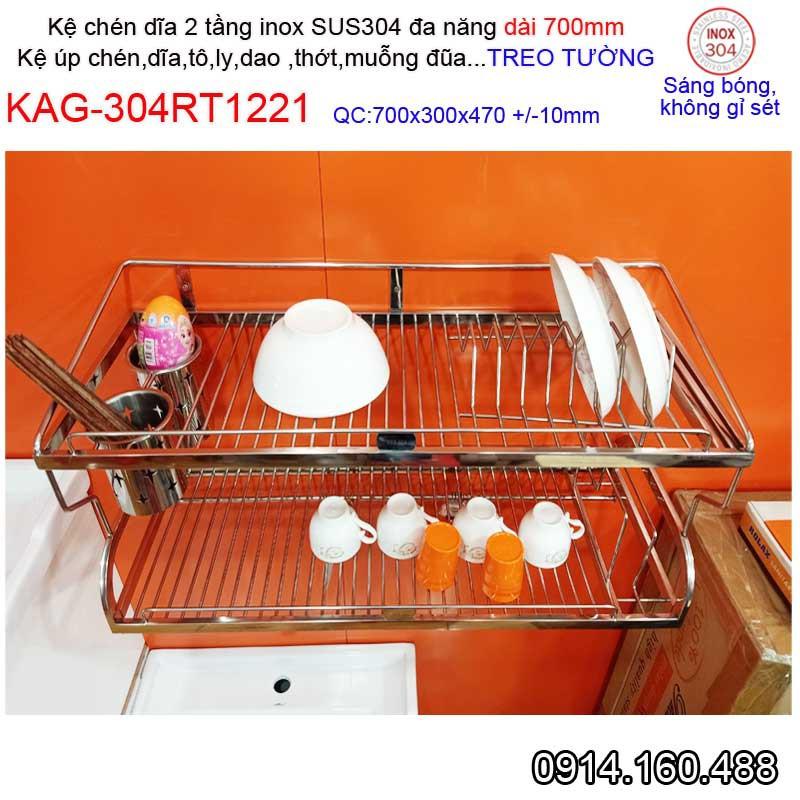 Kệ đựng chén bát 80cm Kệ úp chén dĩa Inox 304 cao cấp, Kệ chén dĩa đa năng KAG-RT1222