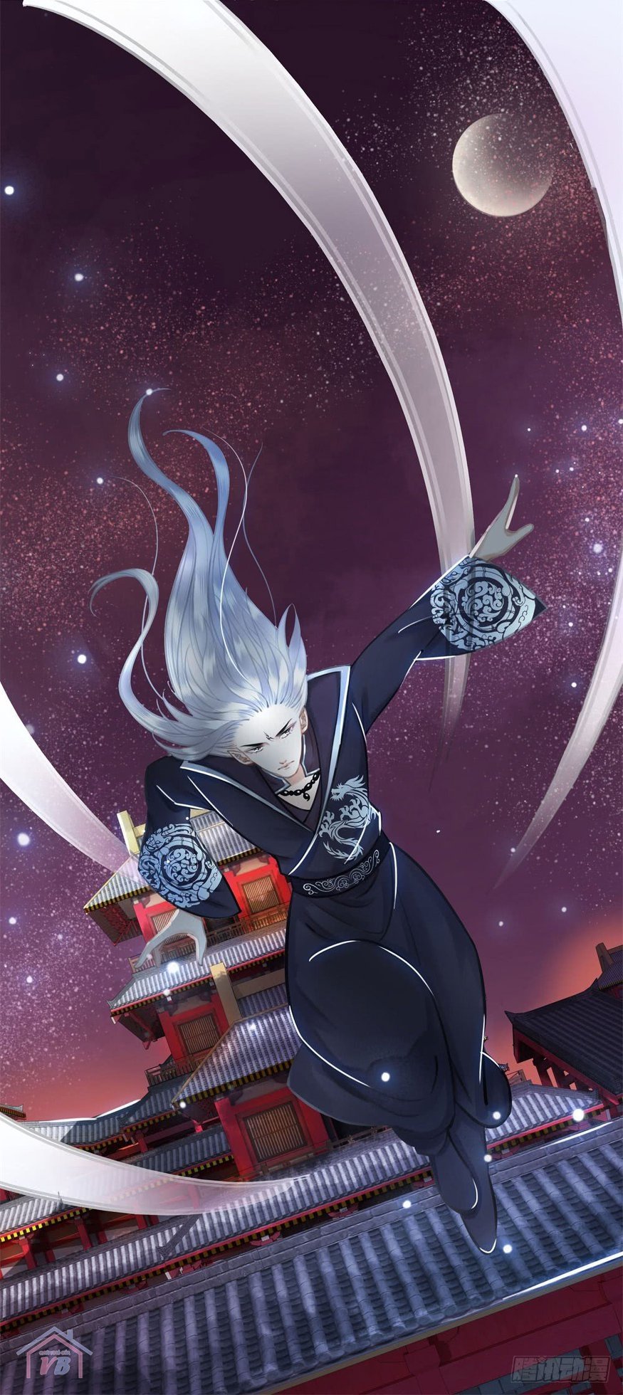 gay rồi! cái đó thành tinh rồi chapter 24 20