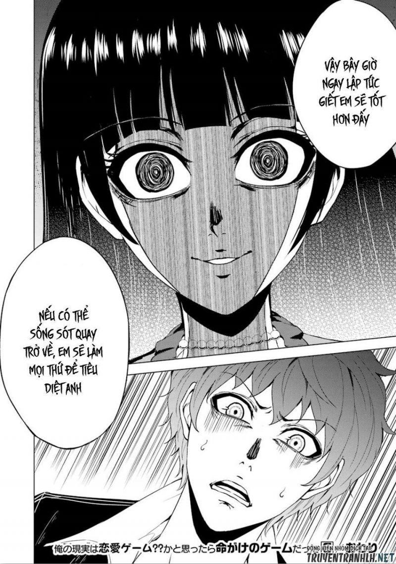 ore no genjitsu wa renai game?? ka to omottara inochigake no game datta chapter 24.5 18