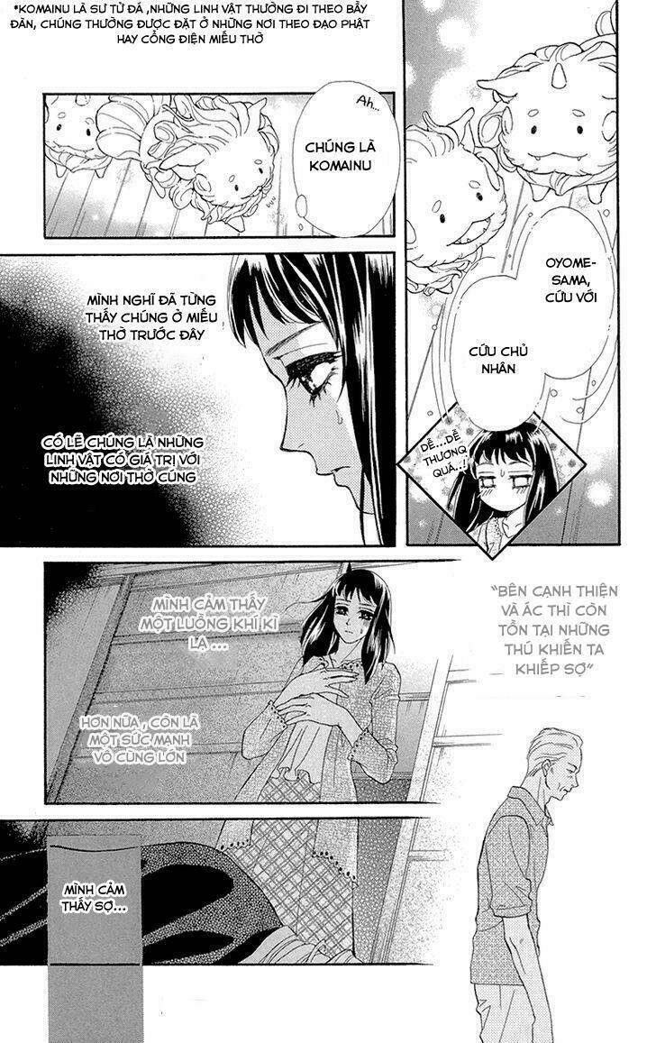 mitsuyokon - tsukumogami no yomegoryou chapter 1 28