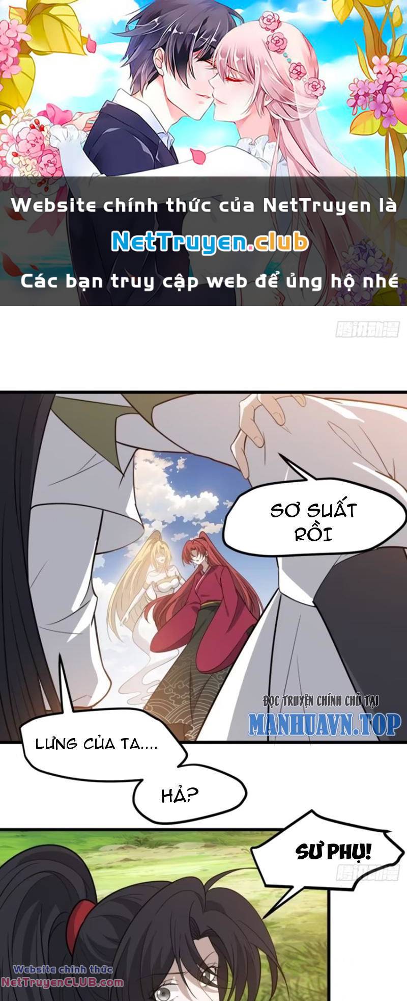 hệ thống gánh con mạnh nhất chapter 119 1