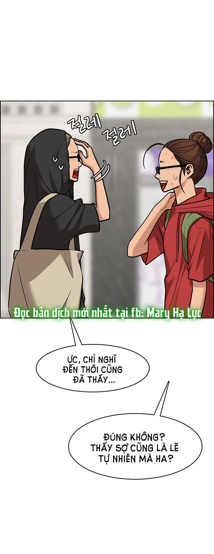 vẻ đẹp đích thực - true beauty chapter 208.1 38