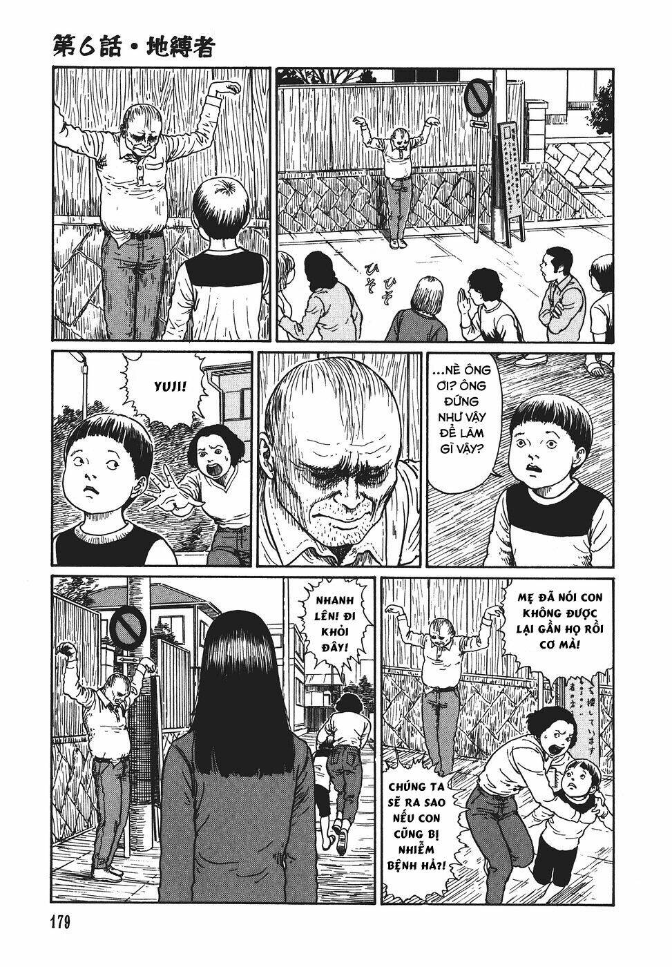 yami no koe chapter 6 9