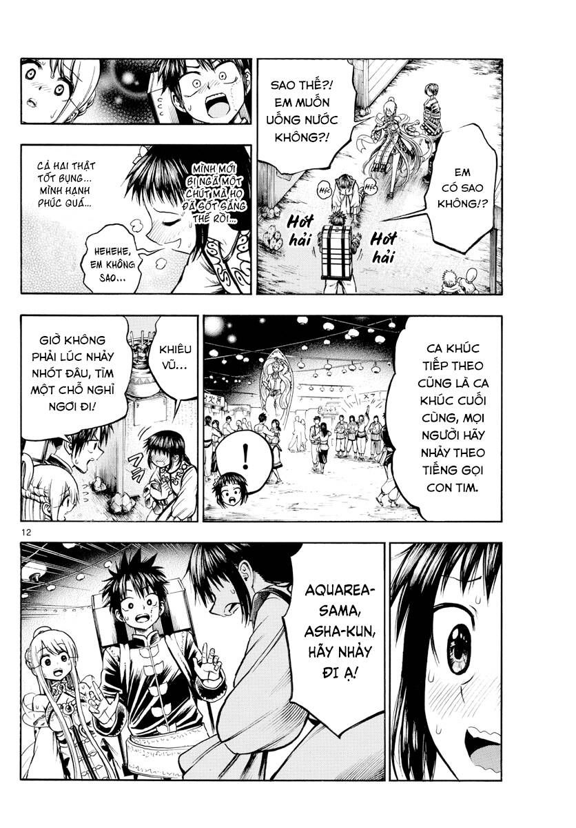 undine wa kyou mo koi wo suru ka? chapter 25 12