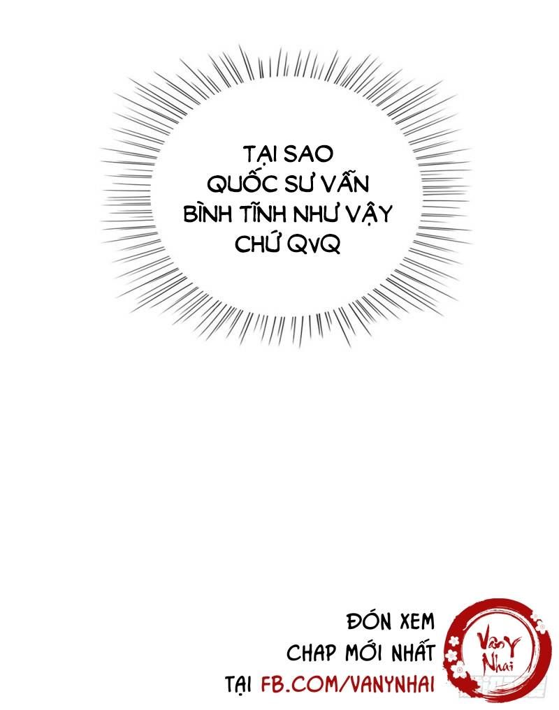 gay rồi! cái đó thành tinh rồi chapter 38 57