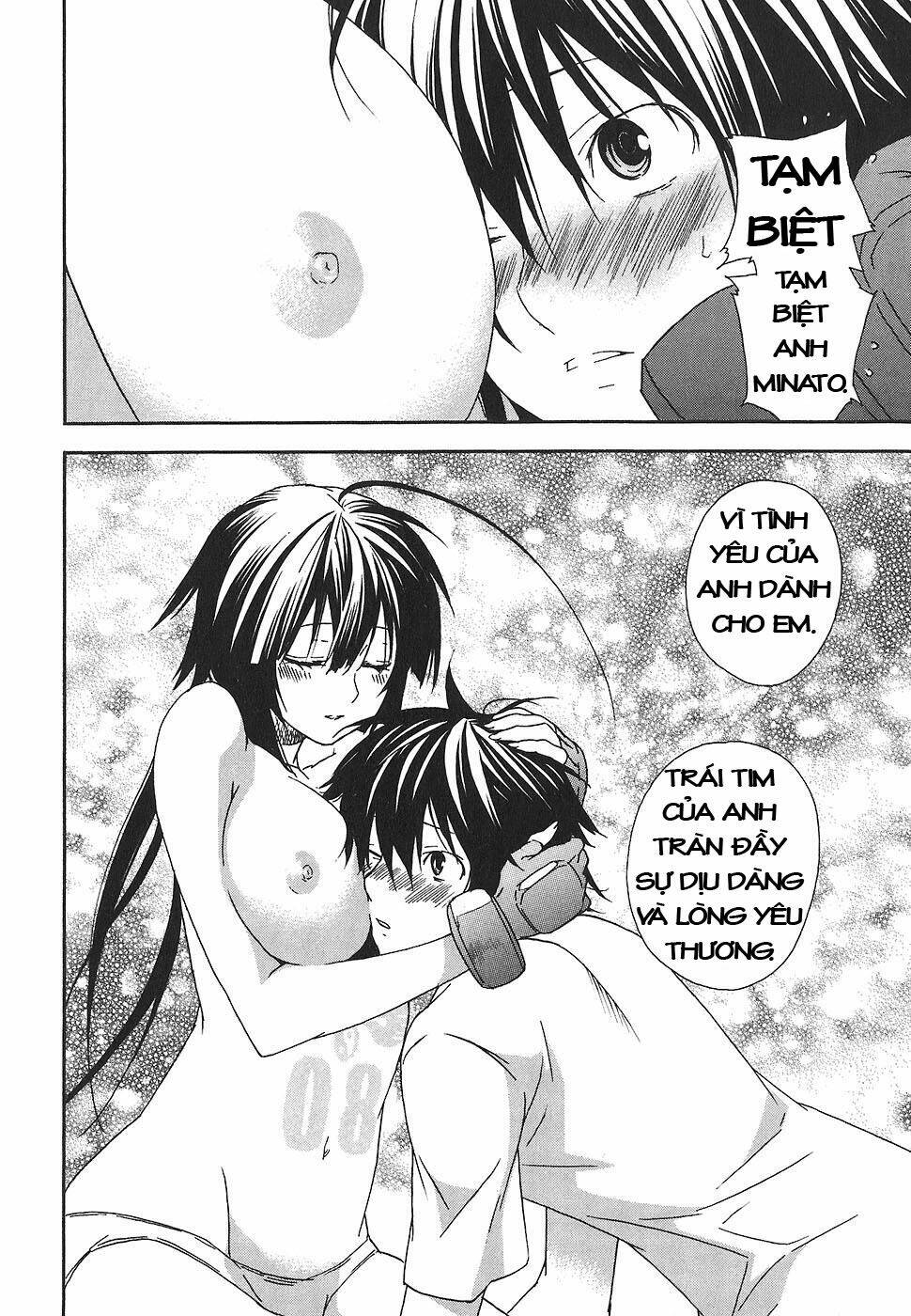 sekirei chapter 48 16