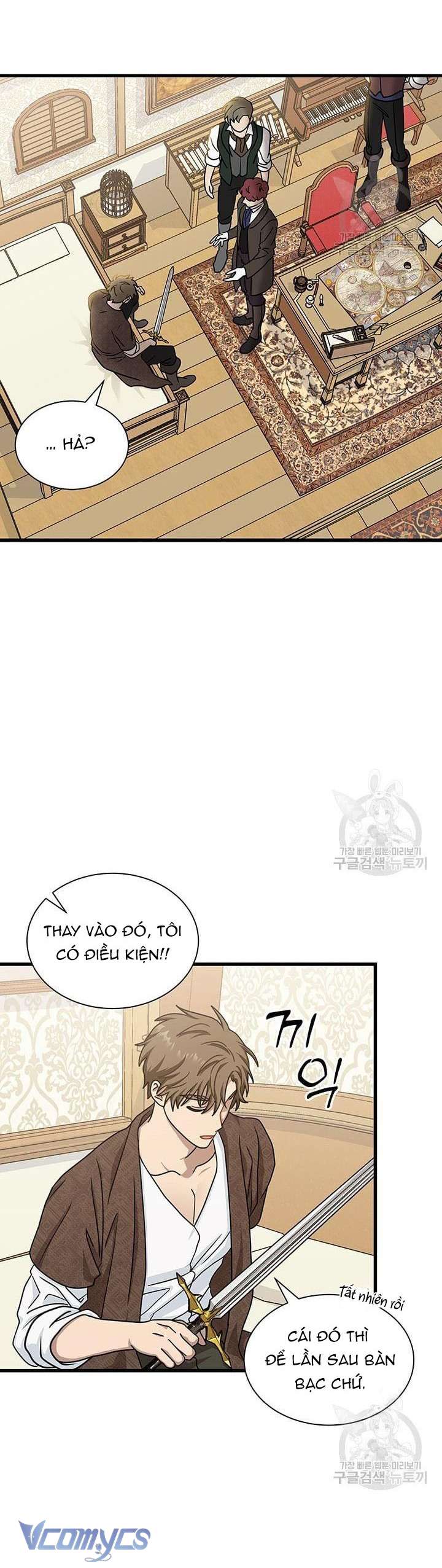 cô gái sẽ trở thành chủ gia đình chapter 32 17