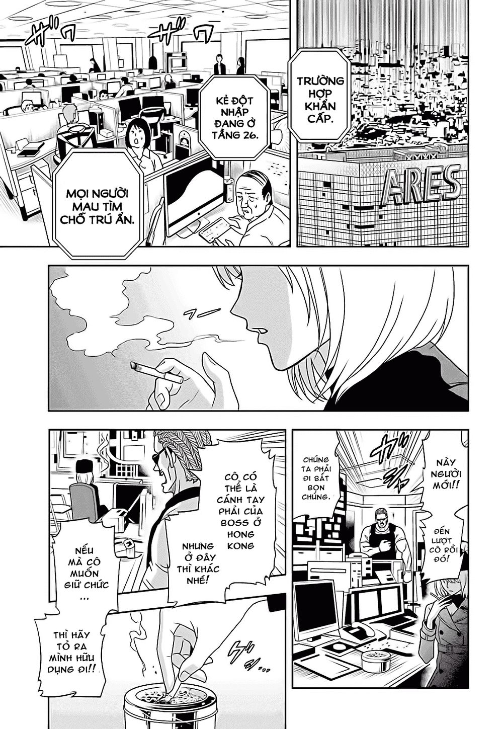 tokyo esp chapter 63 12