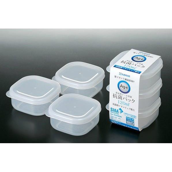 Bộ 3 hộp thực phẩm vuông nắp mềm 120ml nội địa Nhật